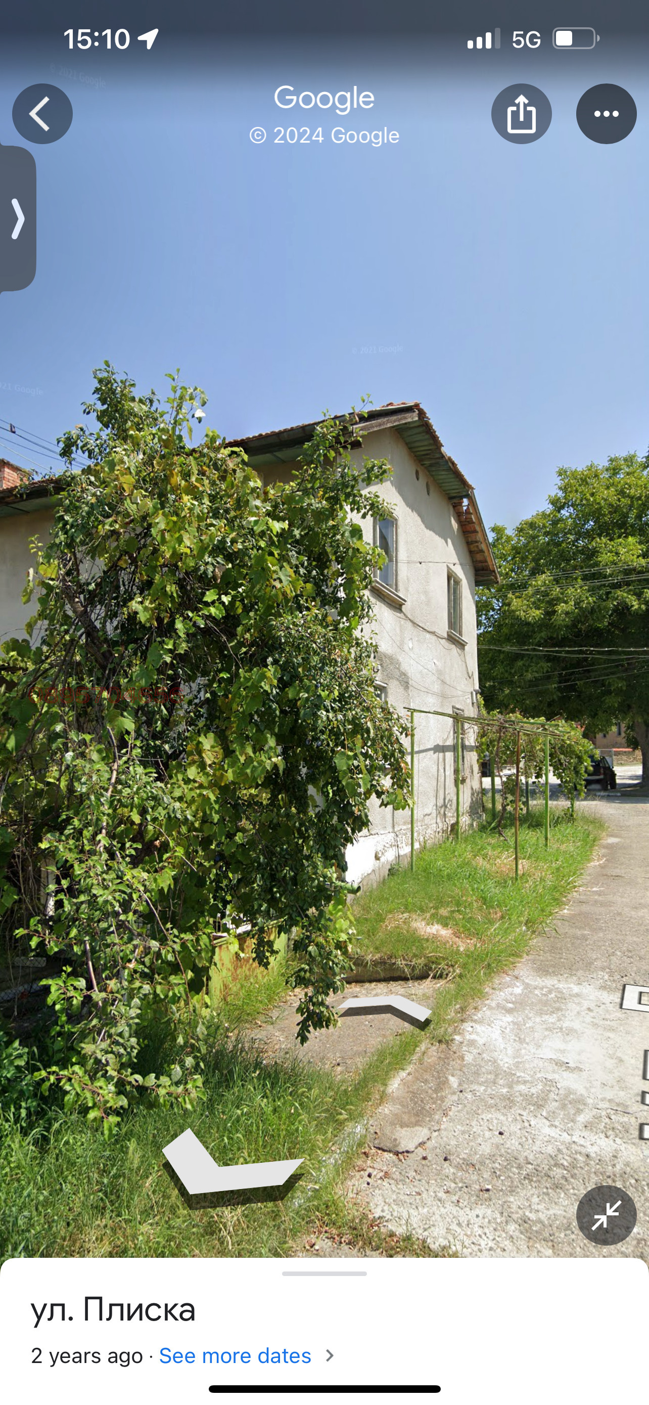 ������� ���� | Imot.bg � ����������� 2