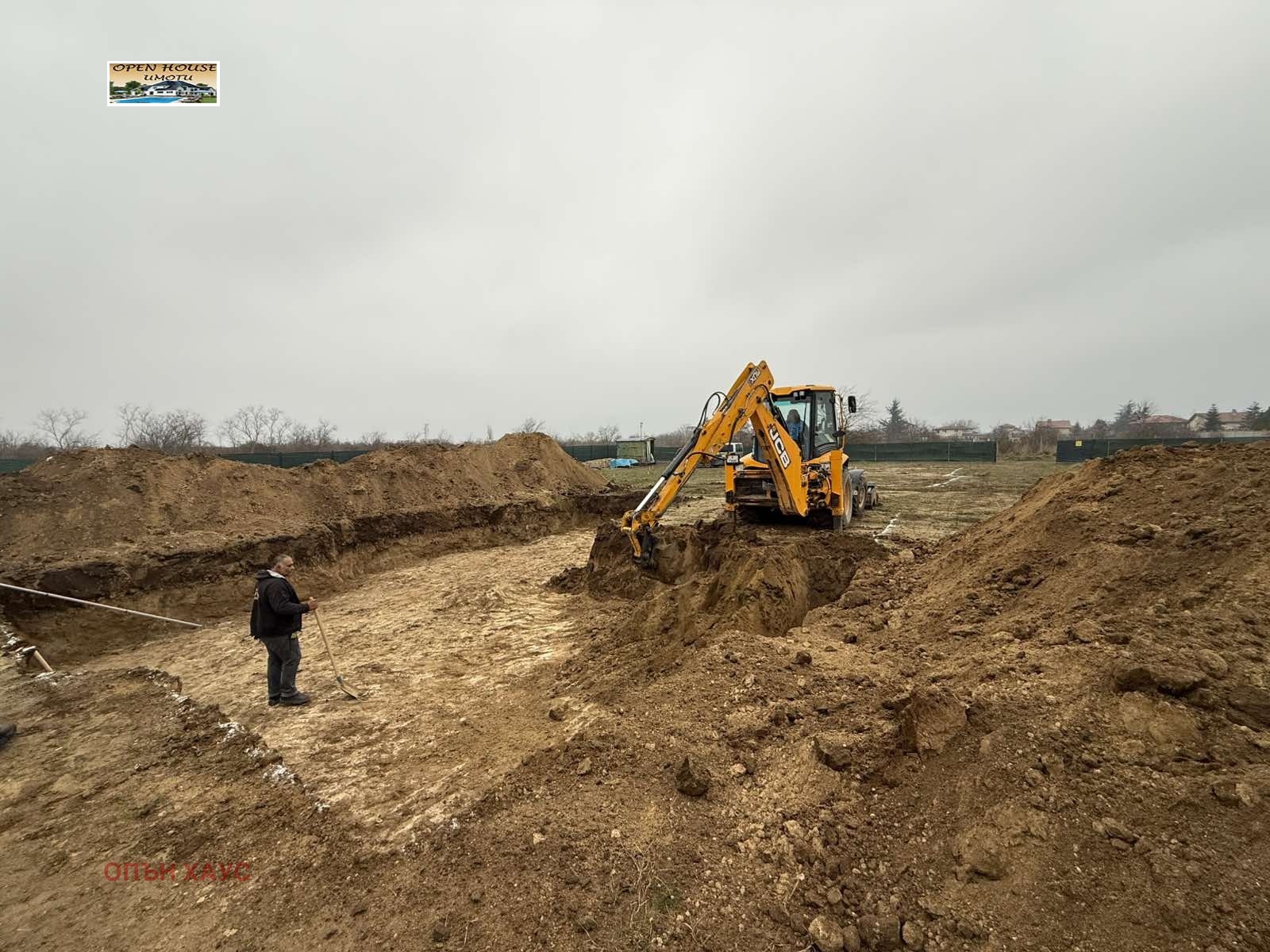 ������� ���� | Imot.bg � ����������� 7