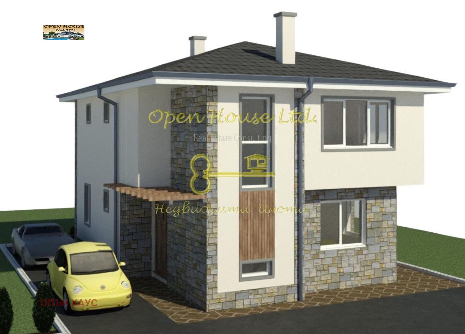 ������� ���� | Imot.bg � ����������� 3