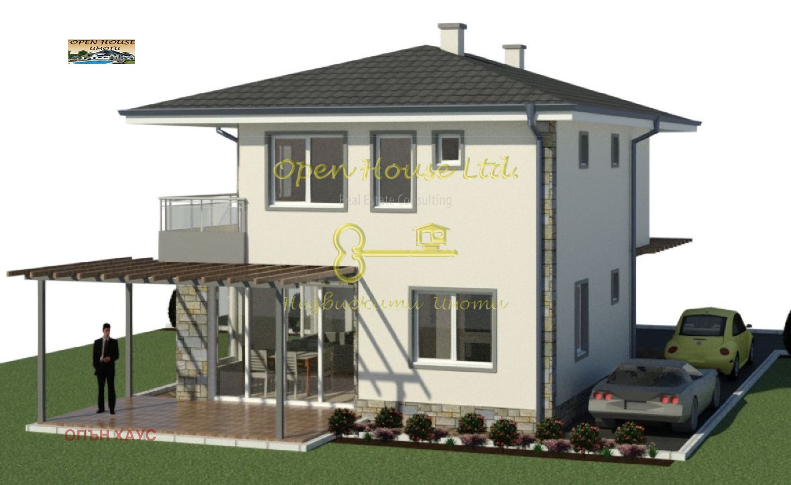 ������� ���� | Imot.bg � ����������� 2