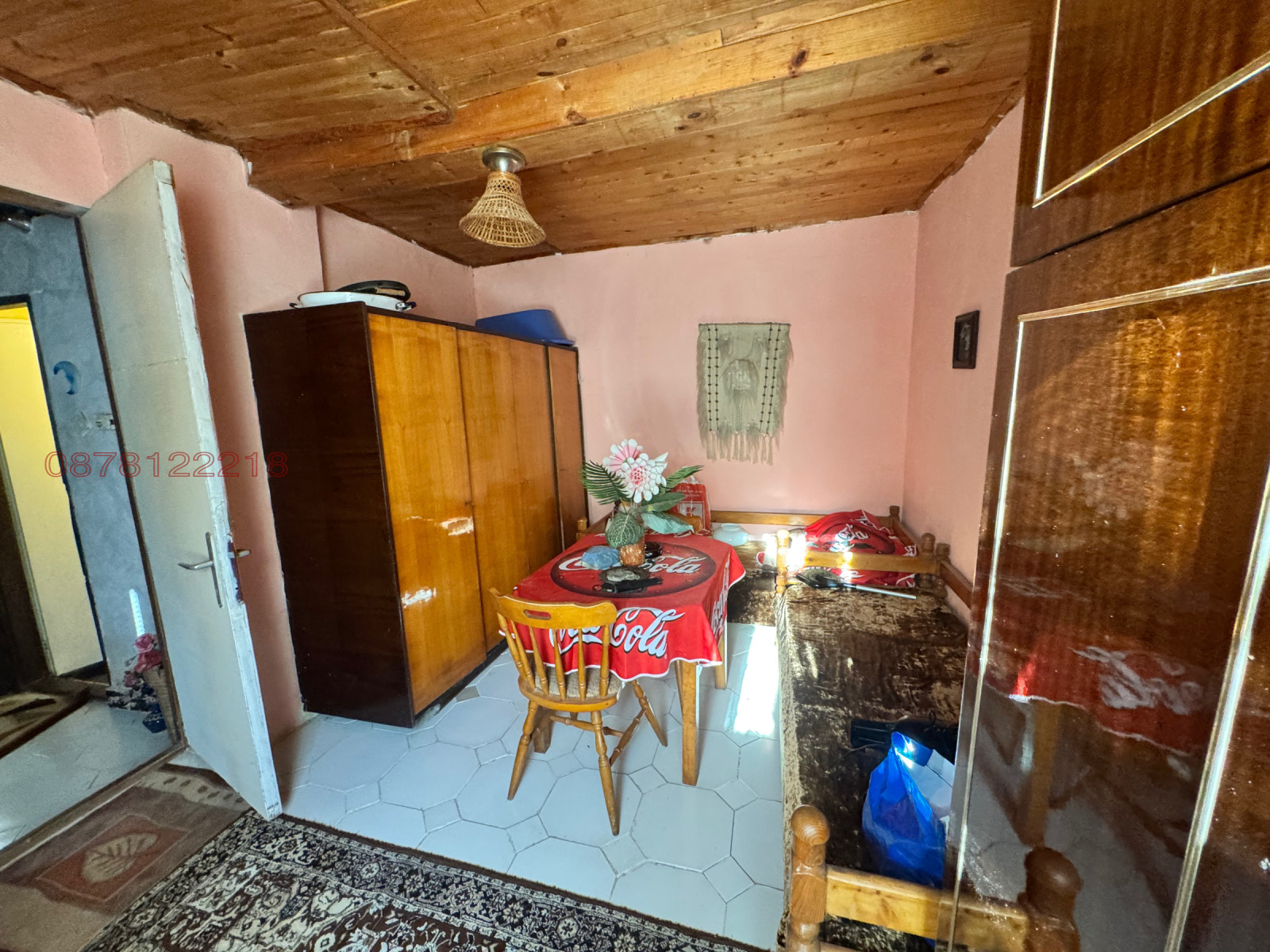 ������� ���� | Imot.bg � ����������� 4