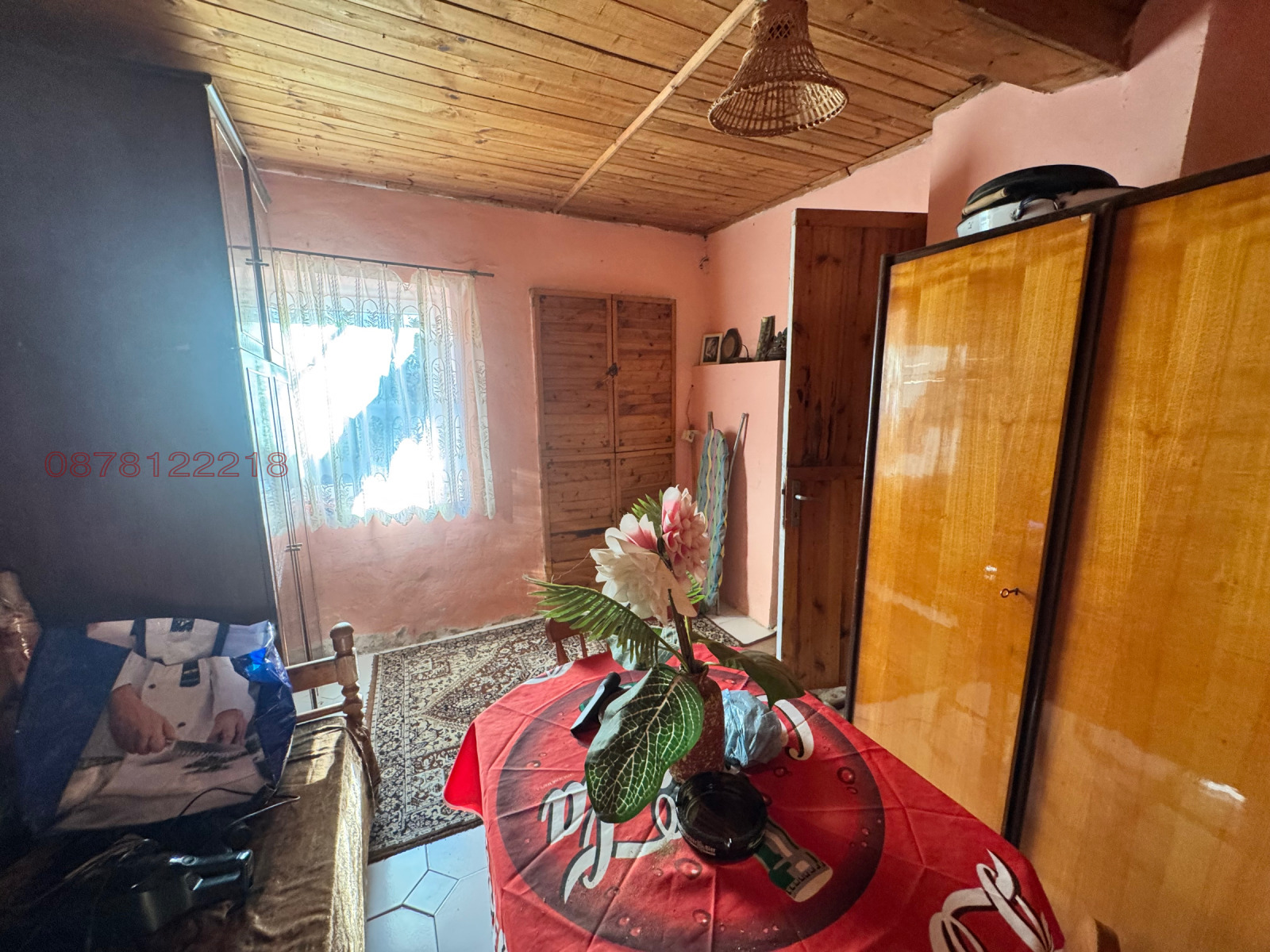 ������� ���� | Imot.bg � ����������� 5