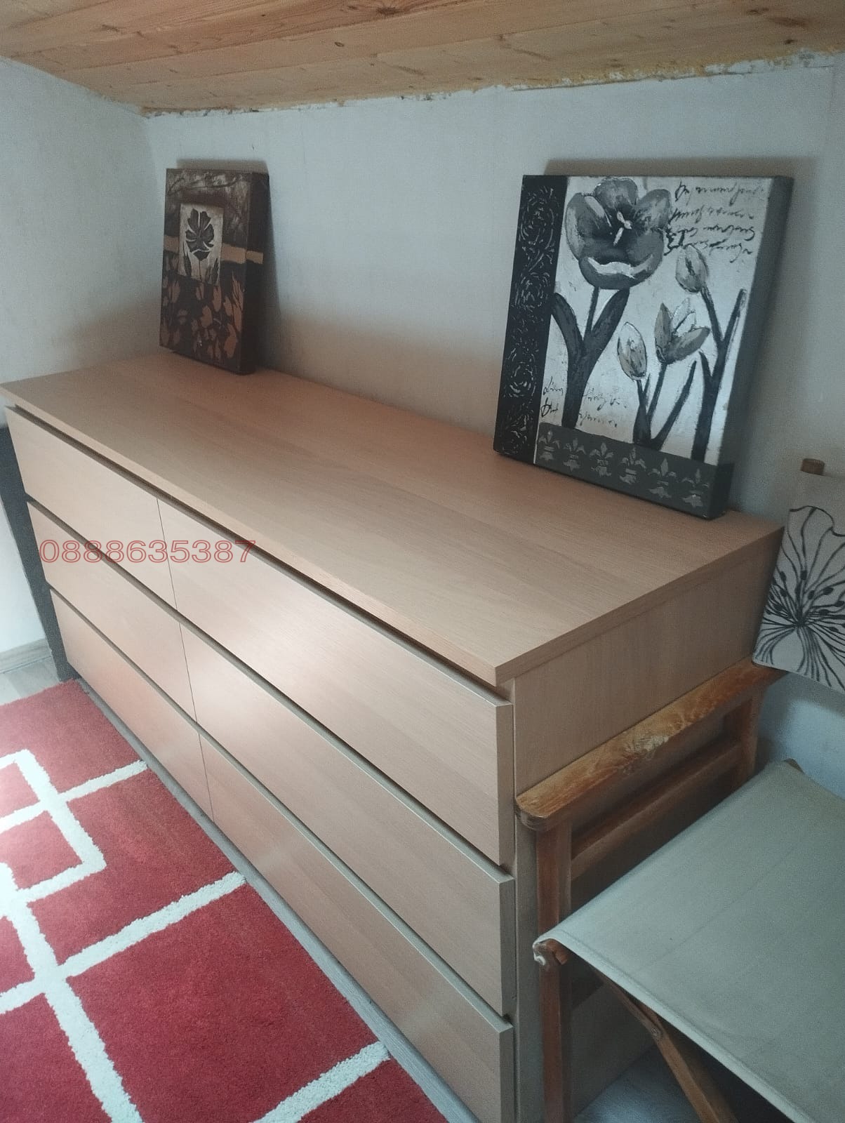 ������� ���� | Imot.bg � ����������� 13