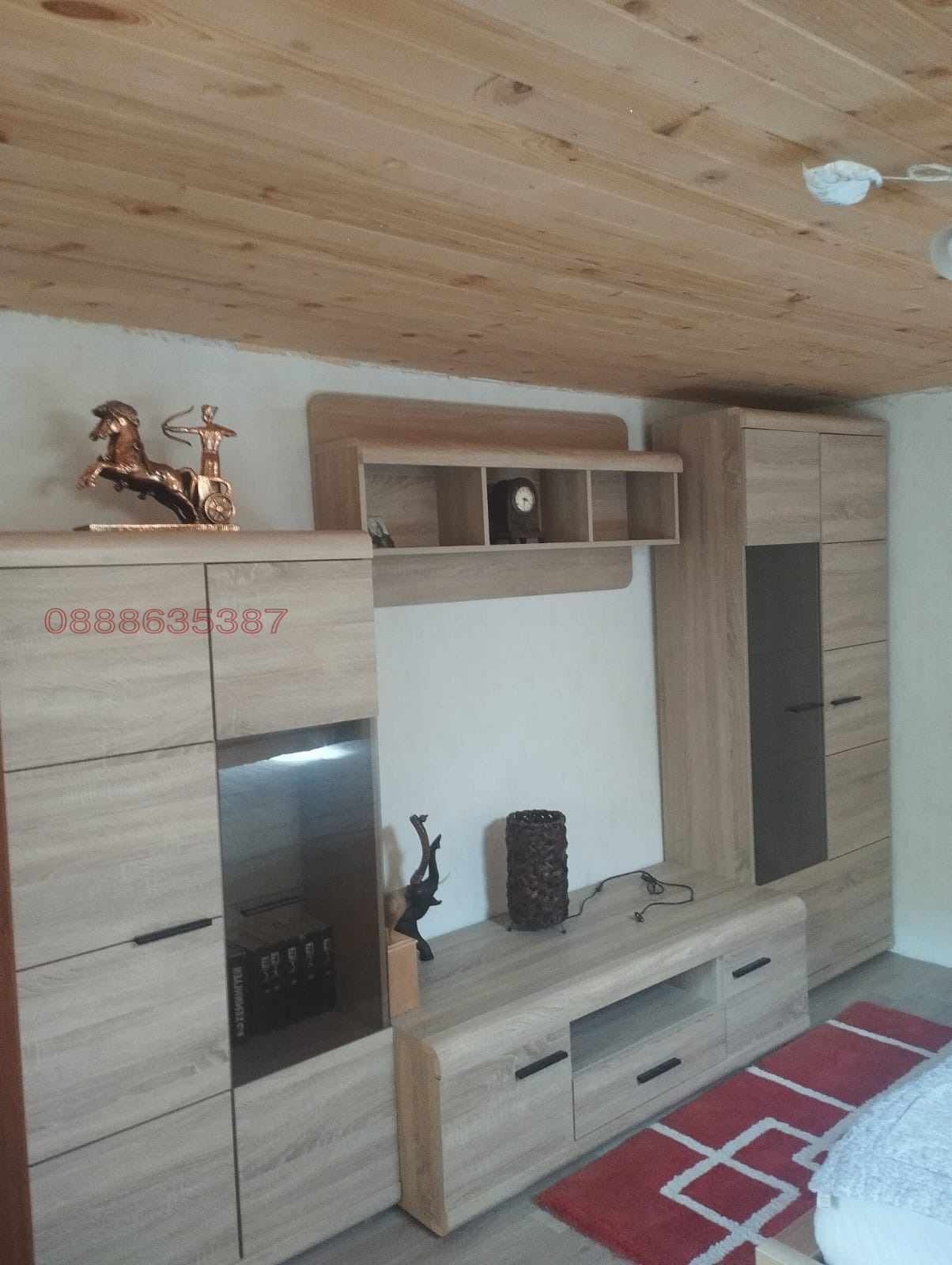 ������� ���� | Imot.bg � ����������� 12