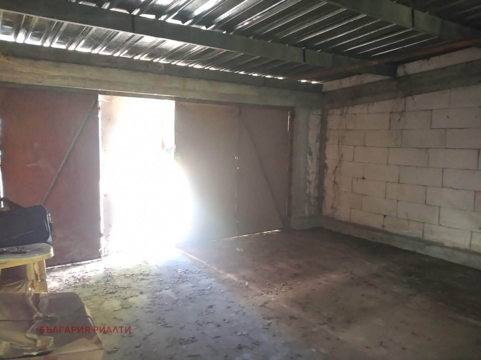 ������� ����� | Imot.bg � ����������� 4