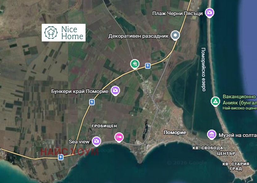 ������� ������ | Imot.bg � ����������� 2