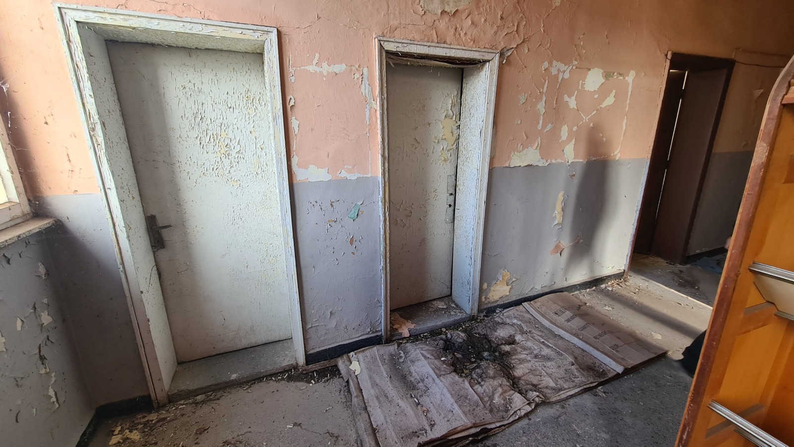 ������� ������ ���� | Imot.bg � ����������� 6