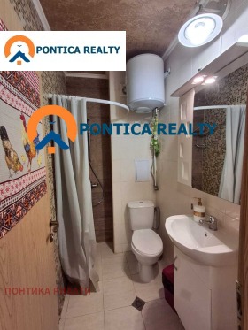 ������� 1-����� | Imot.bg � ����� ������ 5