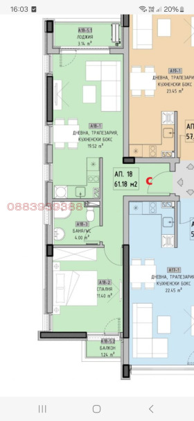 ����� ������� 2-�����,���� �����, �������� ������