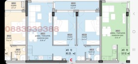 ������� 3-����� | Imot.bg � ����� ������ 2