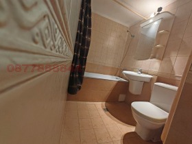 ������� 3-����� | Imot.bg � ����� ������ 12