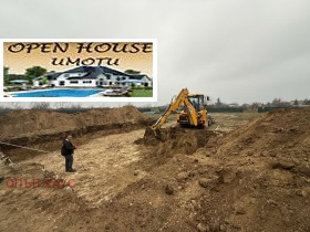 ������� ���� | Imot.bg � ����� ������ 7