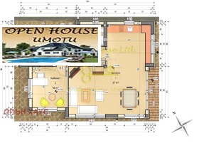 ������� ���� | Imot.bg � ����� ������ 5