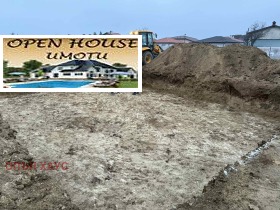 ������� ���� | Imot.bg � ����� ������ 8