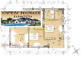 ������� ���� | Imot.bg � ����� ������ 6