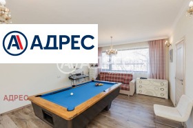 ������� ���� | Imot.bg � ����� ������ 5