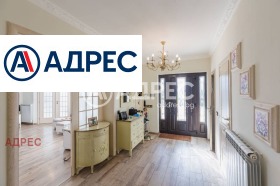 ������� ���� | Imot.bg � ����� ������ 4