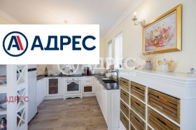 ������� ���� | Imot.bg � ����� ������ 3