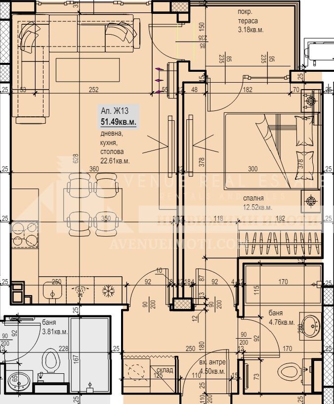 Продава  2-стаен град Пловдив , Южен , 67 кв.м | 47037570 - изображение [7]