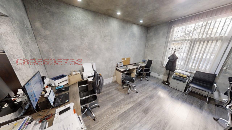 Na prodej  2 ložnice Sofia , Centar , 84 m2 | 21974211 - obraz [8]