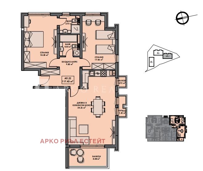 À venda  2 quartos Sofia , Bistrica , 131 m² | 70548453 - imagem [6]