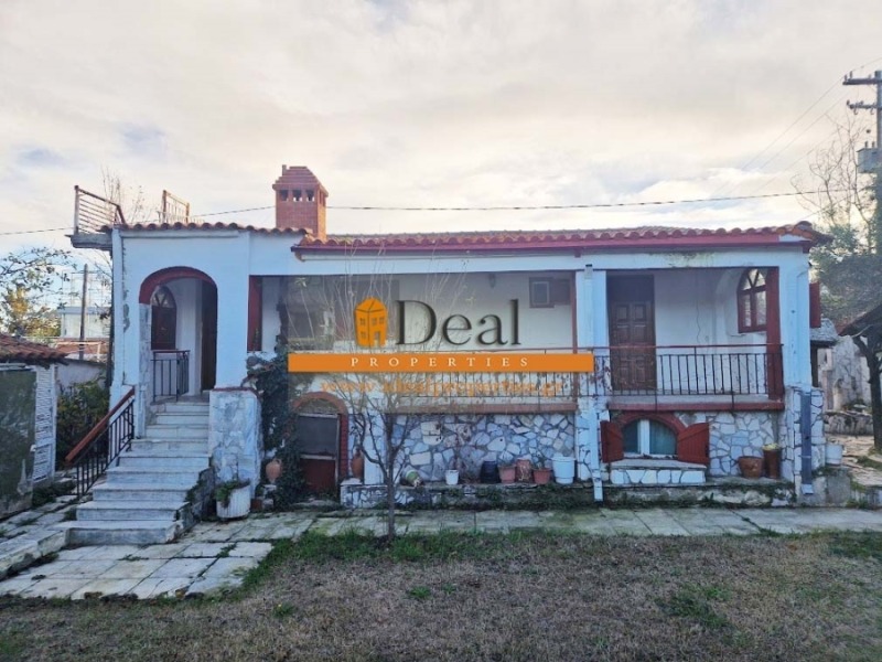Продава  Къща, Гърция, Солун • 90 000 EUR • ID 14242722 — holmes.bg - [1] 