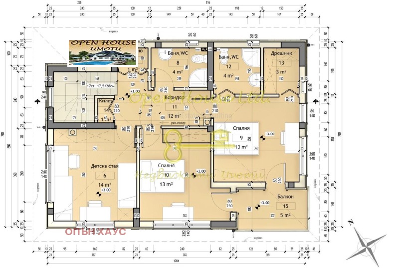 Продава КЪЩА, гр. Варна, м-т Ракитника, снимка 5 - Къщи - 52943953