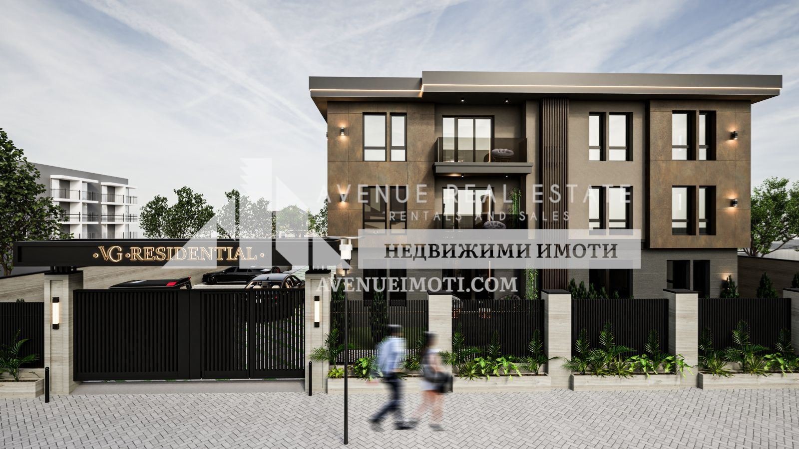 Продава 2-СТАЕН, гр. Пловдив, Беломорски, снимка 6 - Апартаменти - 53091647