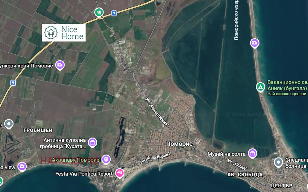 Продава ПАРЦЕЛ, гр. Поморие, област Бургас