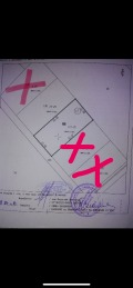 Продава ПАРЦЕЛ, гр. Куклен, област Пловдив, снимка 2