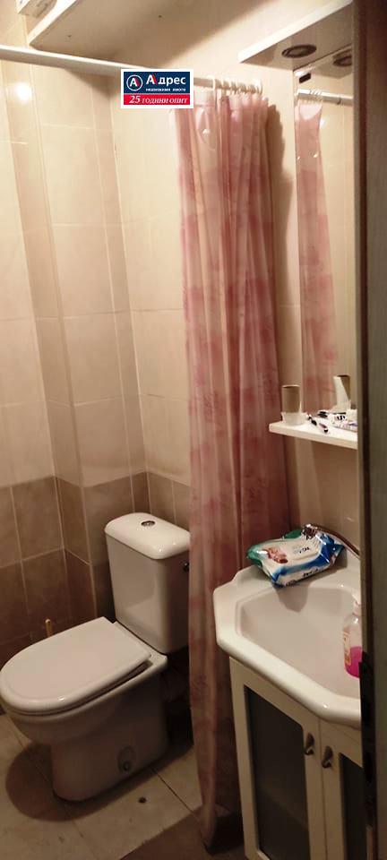 ������� 2-����� | Imot.bg � ����������� 5