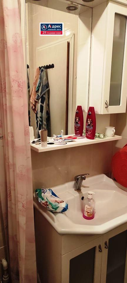 ������� 2-����� | Imot.bg � ����������� 4