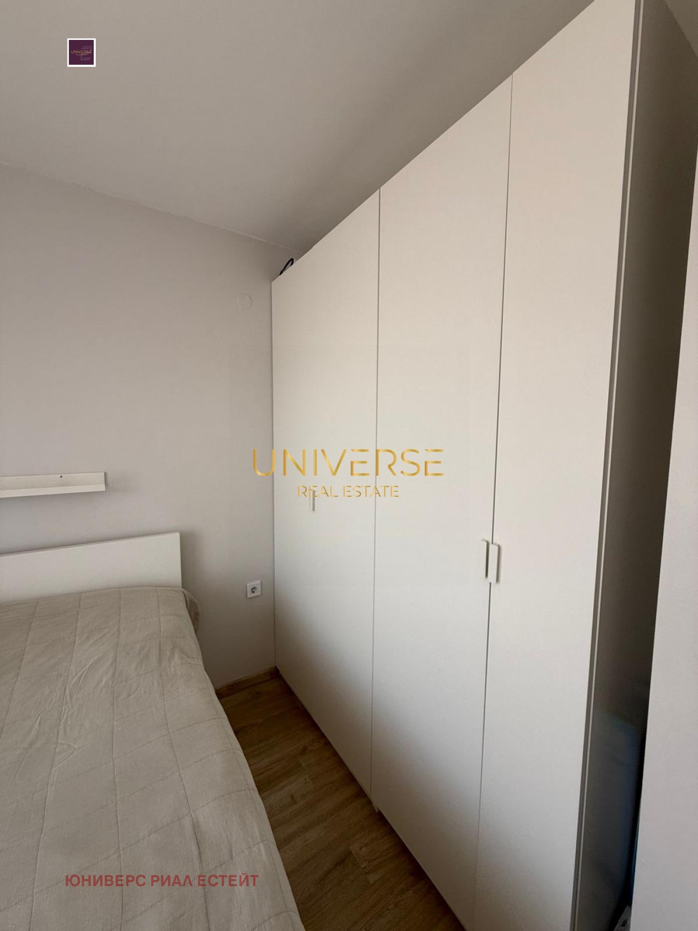 ������� 2-����� | Imot.bg � ����������� 4