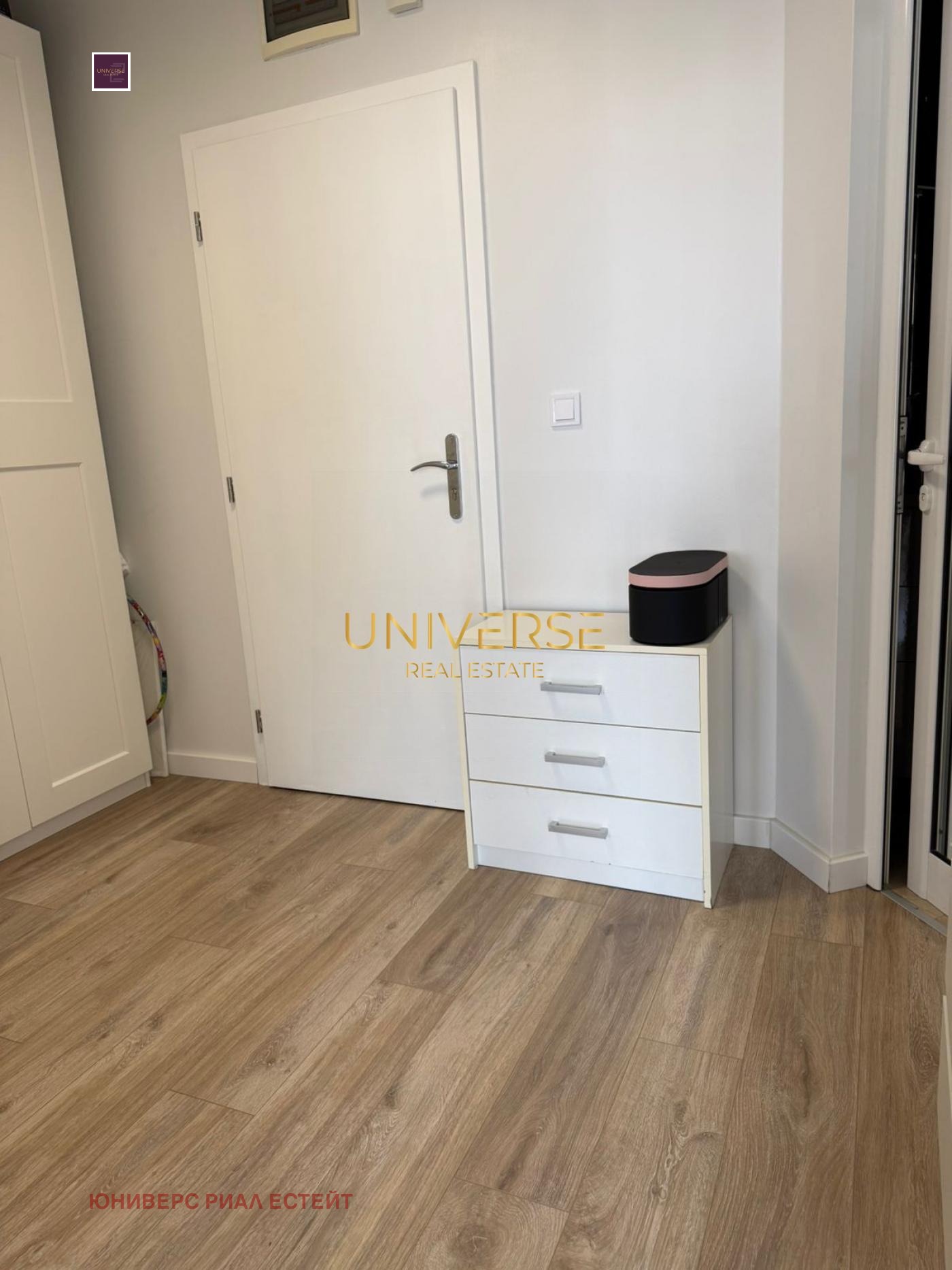 ������� 2-����� | Imot.bg � ����������� 5