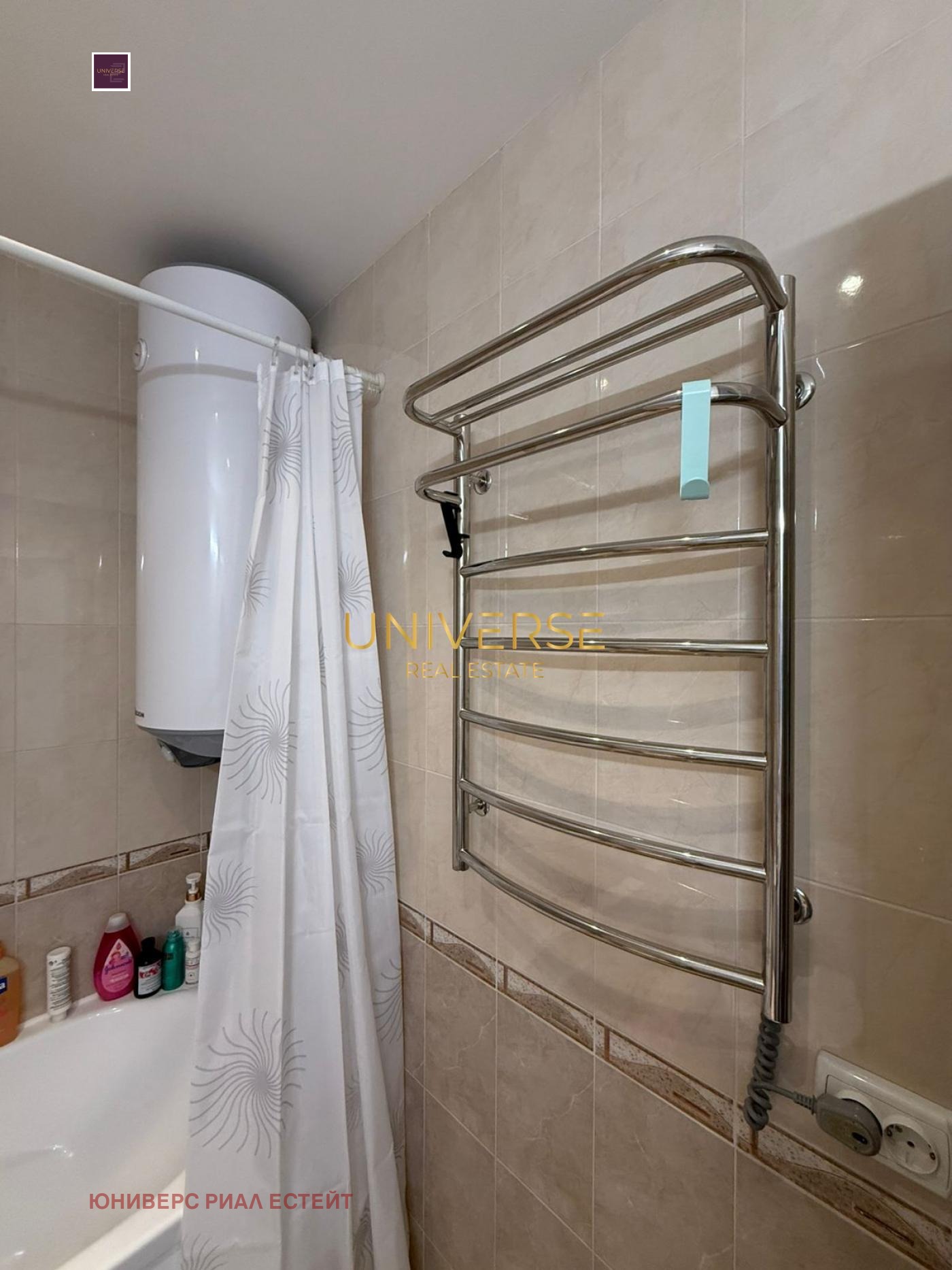 ������� 2-����� | Imot.bg � ����������� 8