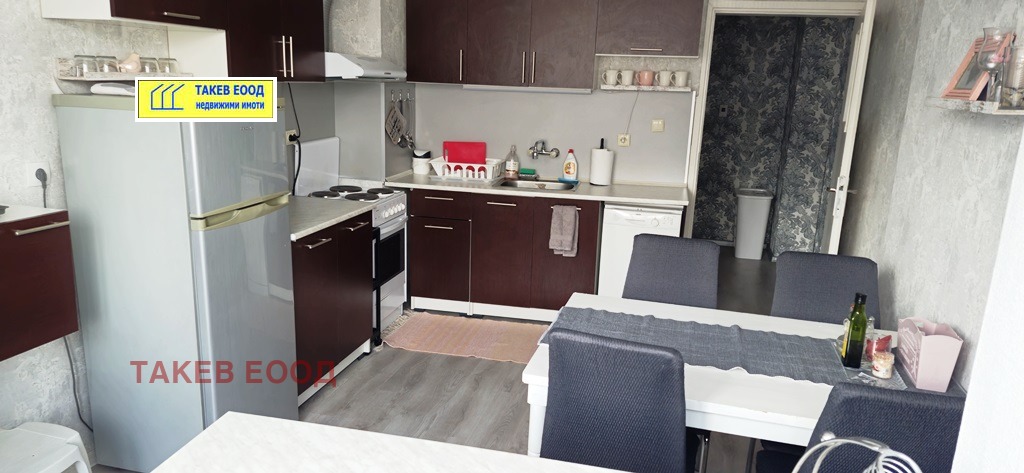 ������� 3-����� | Imot.bg � ����������� 2