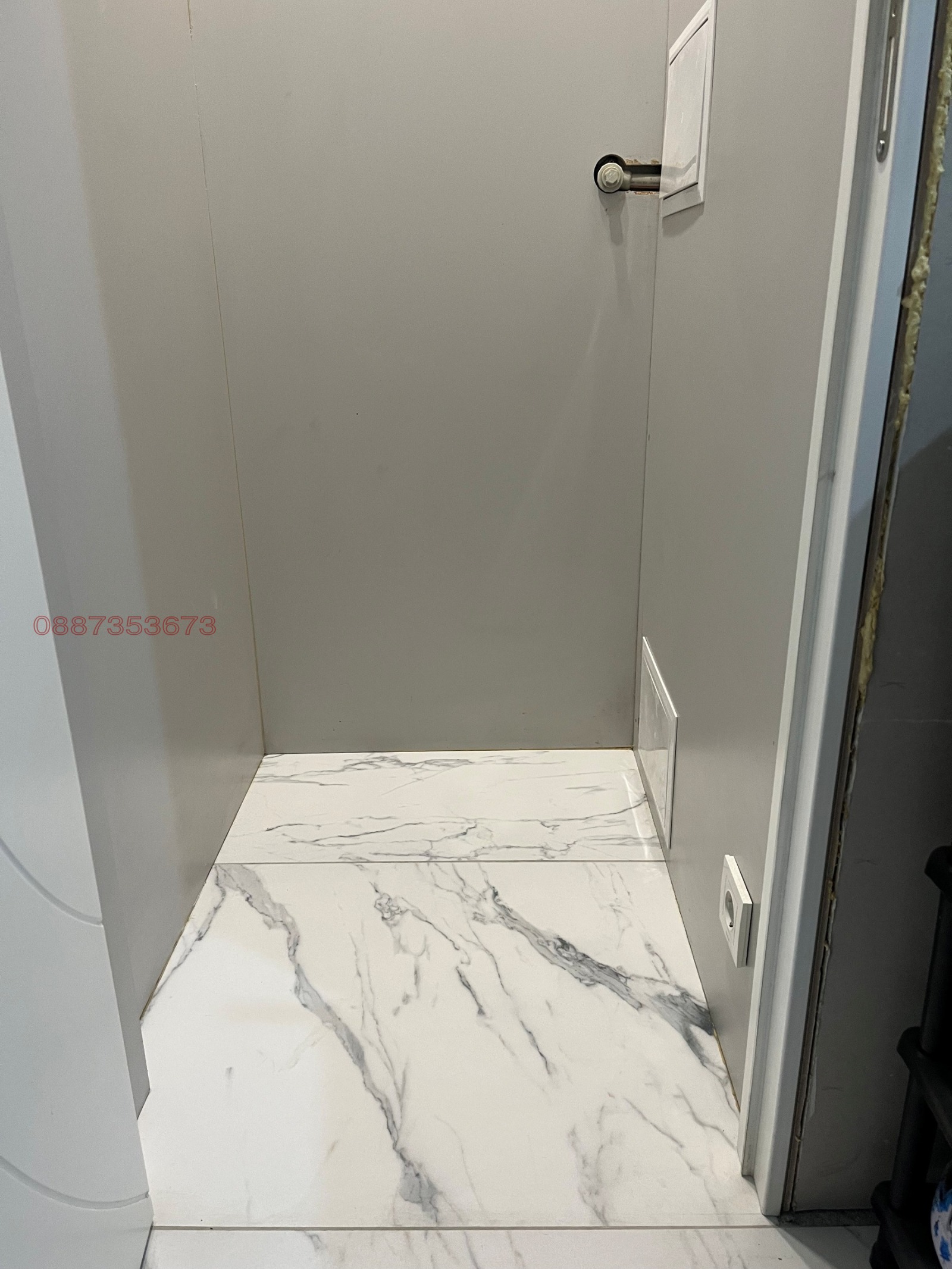 ������� 3-����� | Imot.bg � ����������� 4