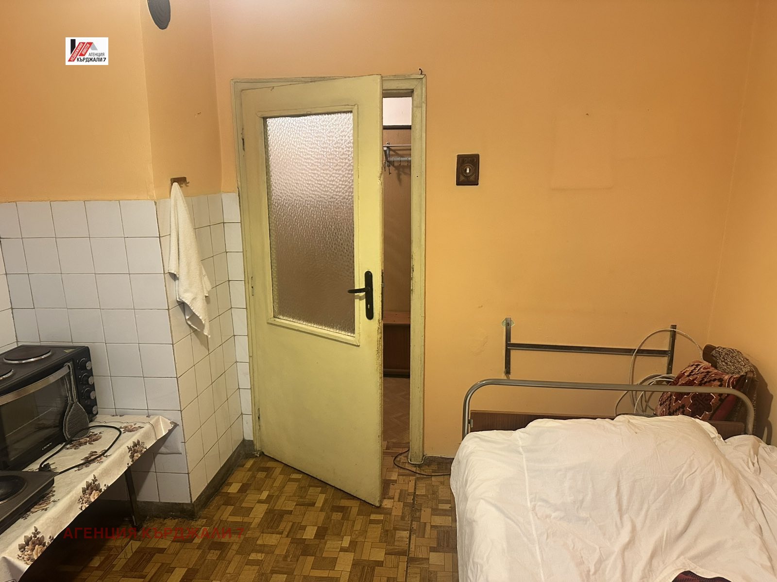 ������� 3-����� | Imot.bg � ����������� 7