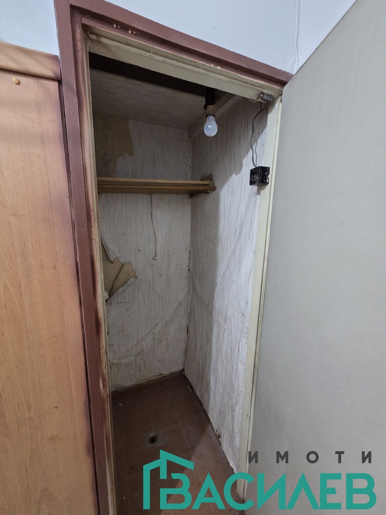 ������� 3-����� | Imot.bg � ����������� 6