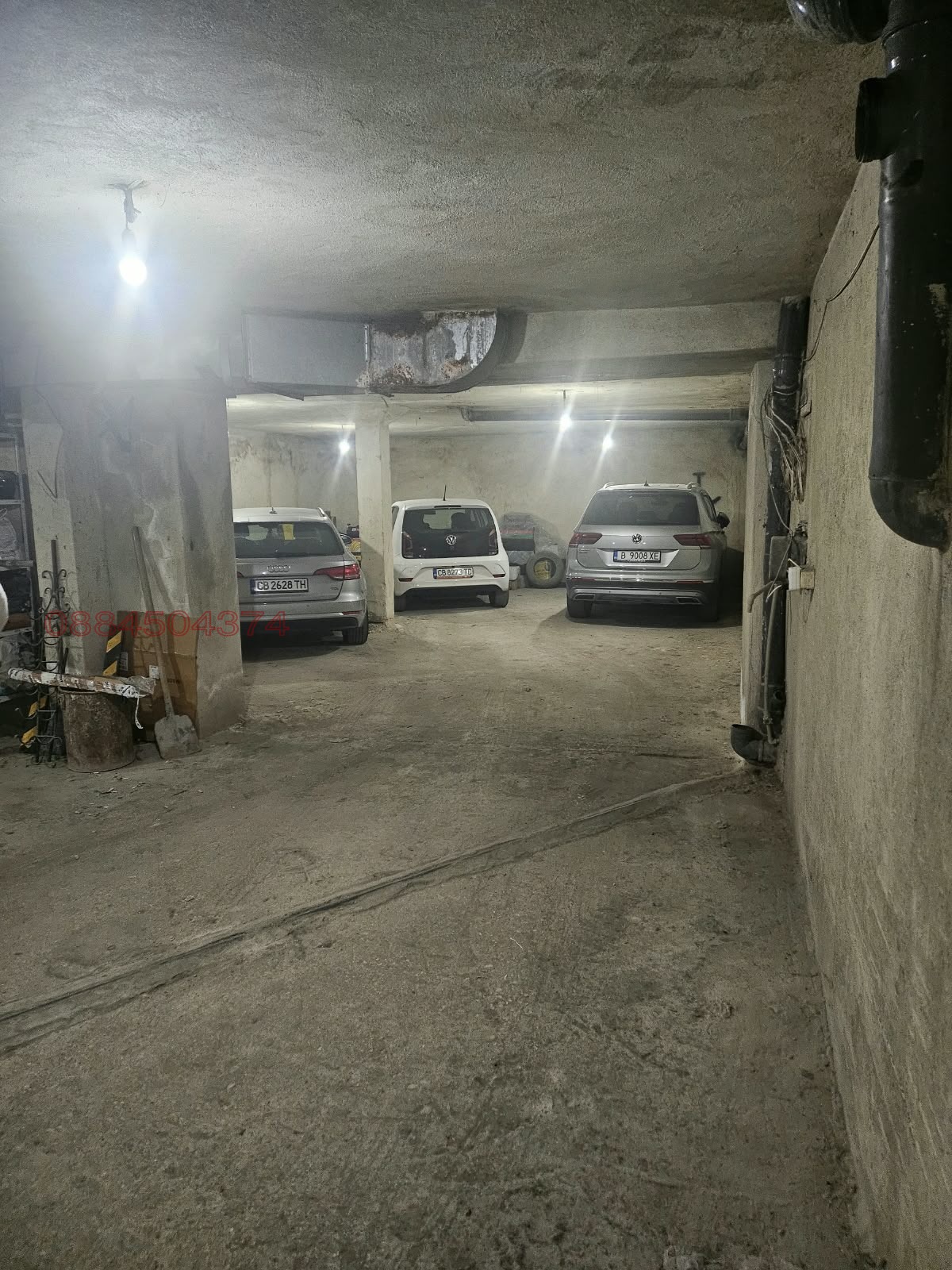 ������� ���������� | Imot.bg � ����������� 2