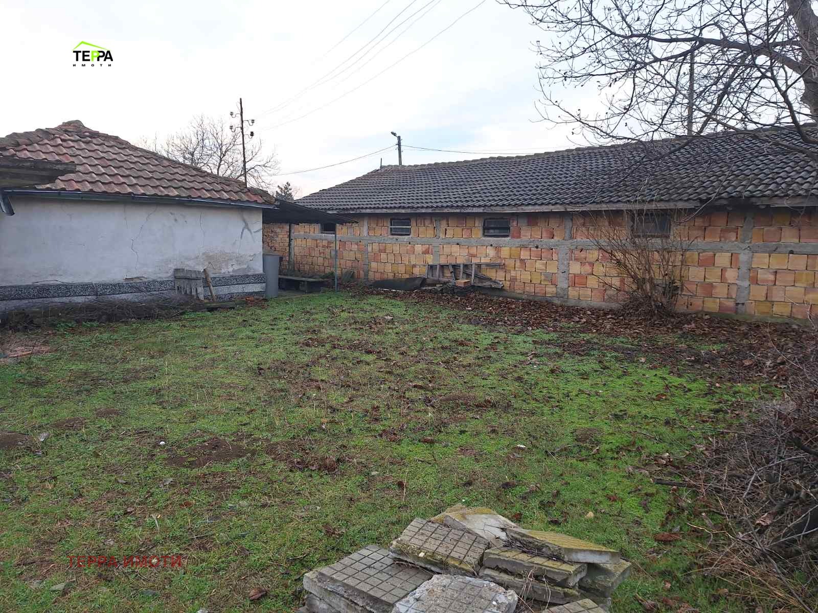 ������� ������ | Imot.bg � ����������� 5