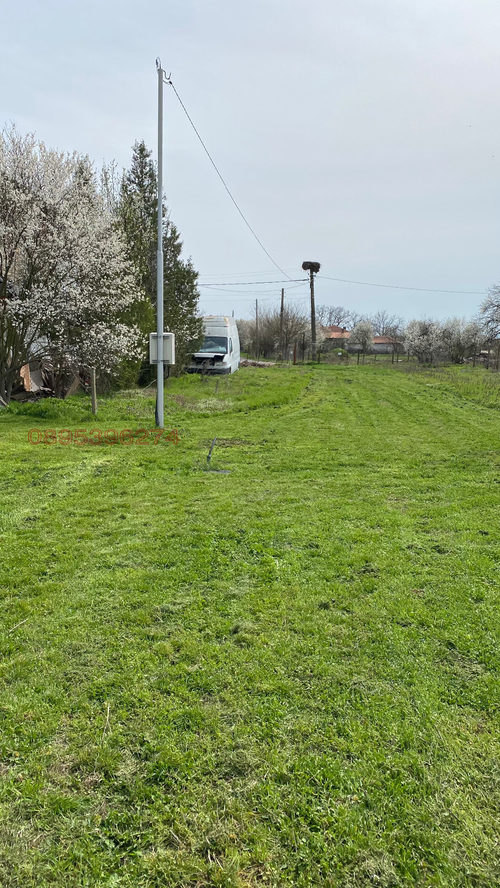 ������� ������ | Imot.bg � ����������� 15