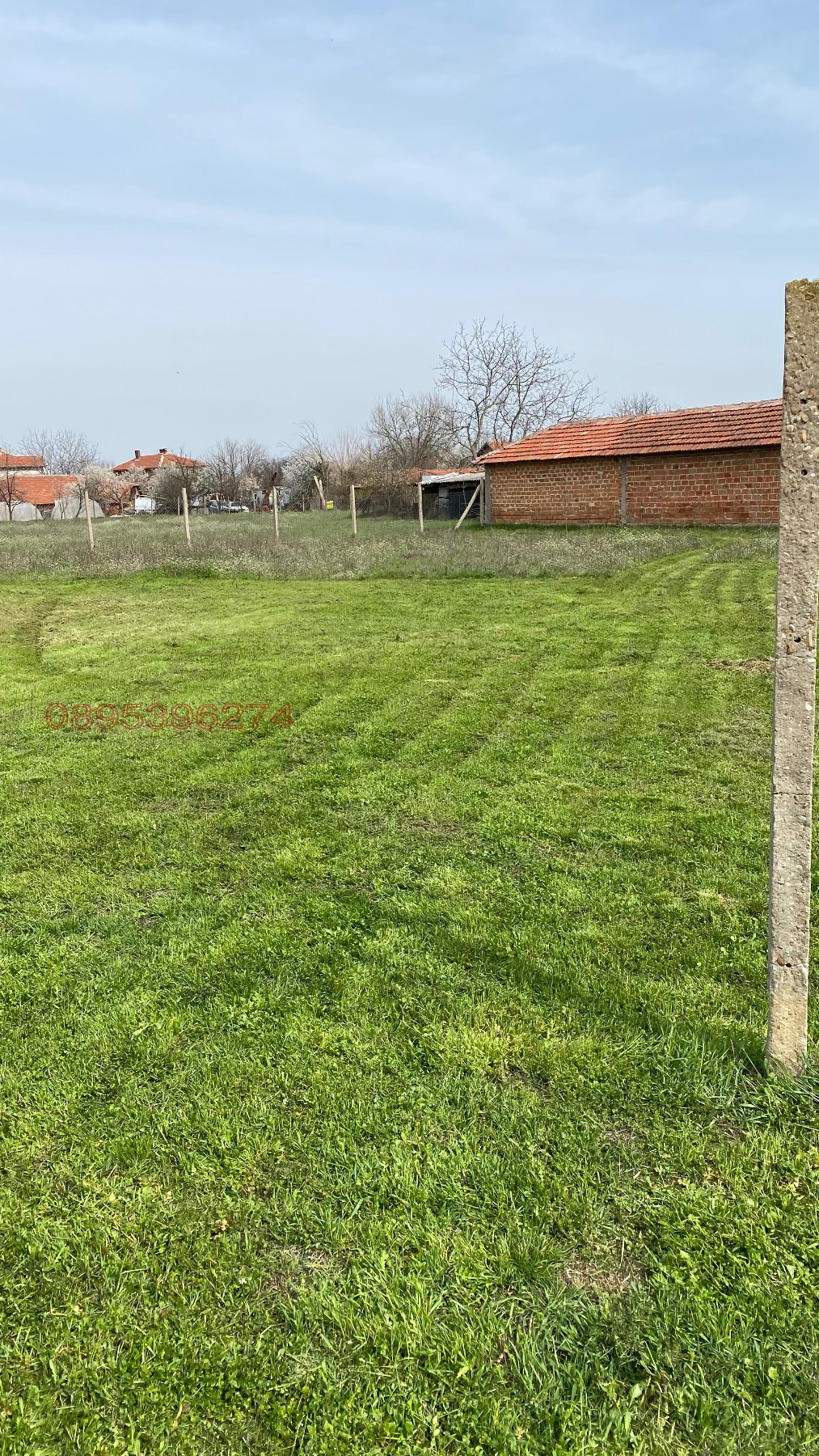 ������� ������ | Imot.bg � ����������� 14