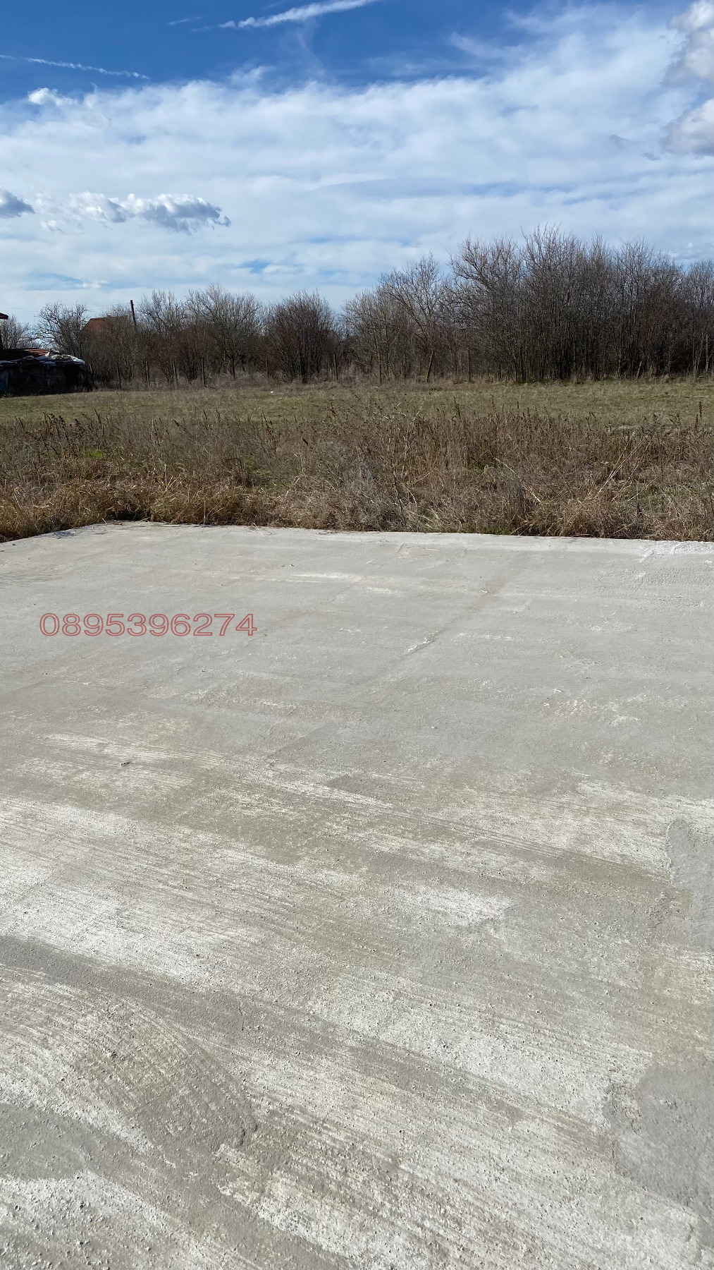 ������� ������ | Imot.bg � ����������� 17