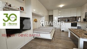 ������� 1-����� | Imot.bg � ����� ������ 2