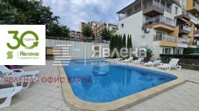 ������� 1-����� | Imot.bg � ����� ������ 14
