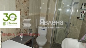 ������� 1-����� | Imot.bg � ����� ������ 8