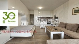������� 1-����� | Imot.bg � ����� ������ 5