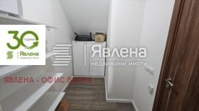 ������� 1-����� | Imot.bg � ����� ������ 7