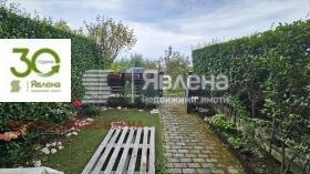 ������� 1-����� | Imot.bg � ����� ������ 12